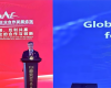 中控创始人褚健受邀出席首届亚美欧企业合作发展论坛并发表主题演讲
