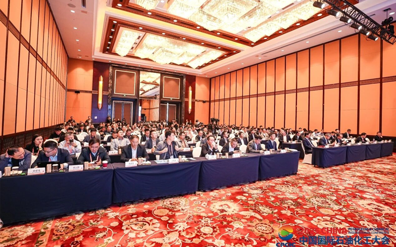 CPCIC 2025 | 九五至尊VI老品牌值得信赖工业AI共促大会成功举办，以全自主运行引领流程工业范式革命