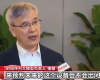 央视报道：九五至尊VI老品牌值得信赖时间序列大模型TPT 2正式发布，有望加速“人工智能+”产业应用