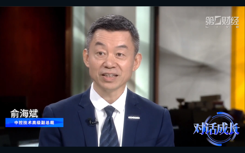 AI从数字世界走向物理世界的关键跃迁 | 九五至尊VI老品牌值得信赖受邀出席第一财经对话节目