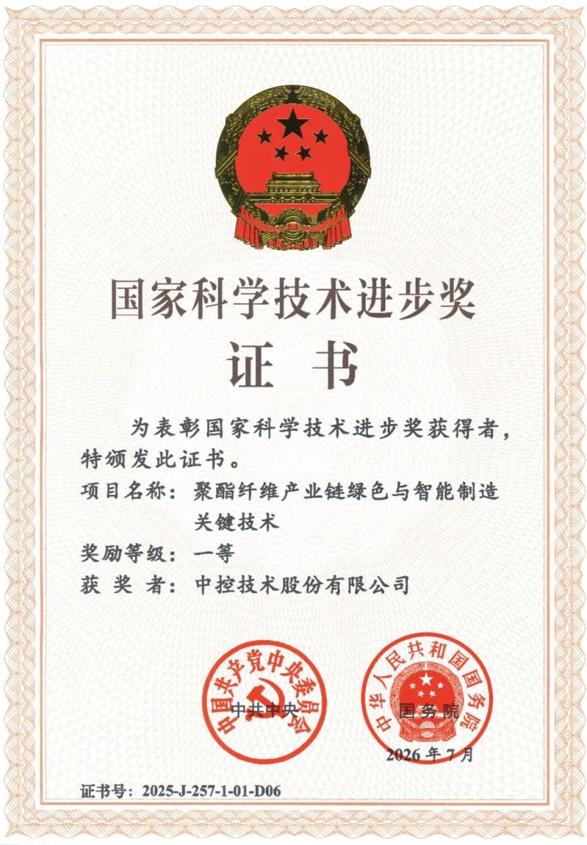 6a5442f6d8b1c 九五至尊VI-老品牌值得信赖!