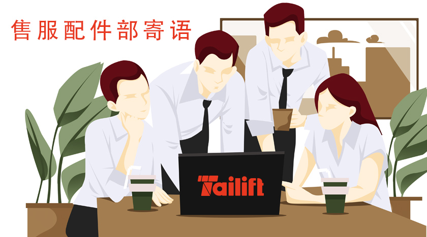 122cc太阳集成游戏(中国)有限公司官网