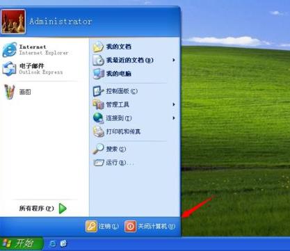 122cc太阳集成游戏(中国)有限公司官网