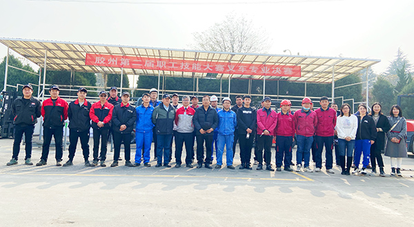 122cc太阳集成游戏(中国)有限公司官网