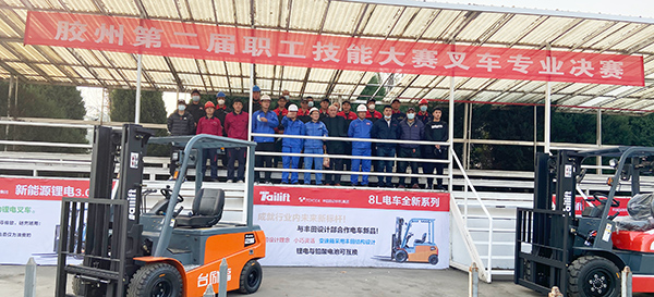 122cc太阳集成游戏(中国)有限公司官网