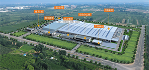 122cc太阳集成游戏(中国)有限公司官网