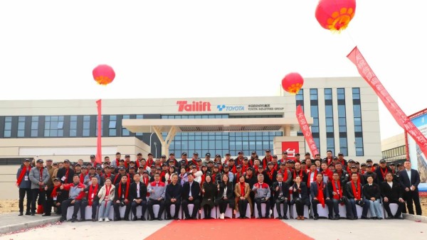 122cc太阳集成游戏(中国)有限公司官网