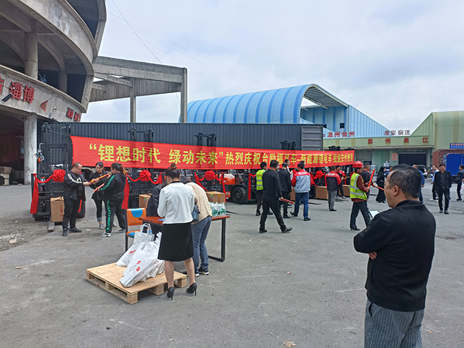 122cc太阳集成游戏(中国)有限公司官网