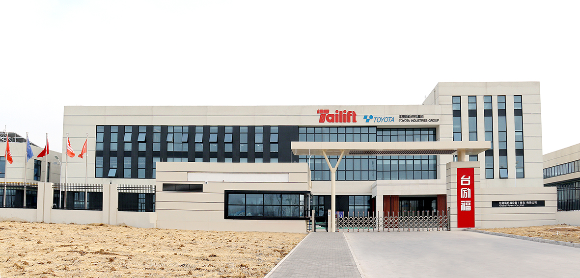 122cc太阳集成游戏(中国)有限公司官网