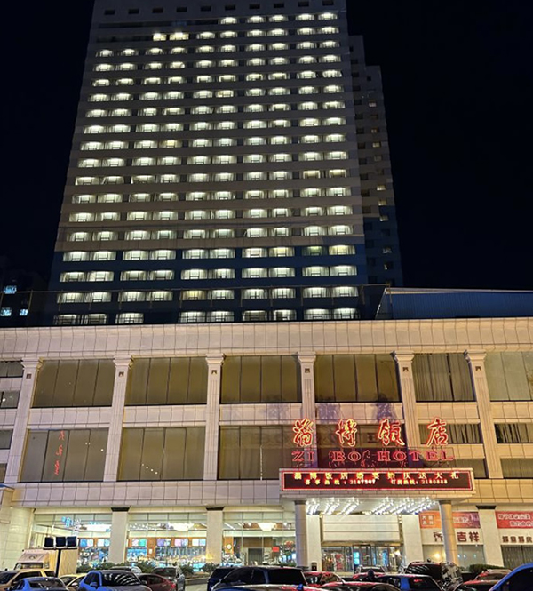 122cc太阳集成游戏(中国)有限公司官网