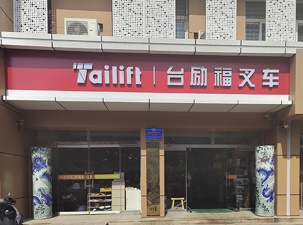 122cc太阳集成游戏(中国)有限公司官网