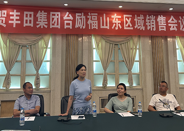 122cc太阳集成游戏(中国)有限公司官网