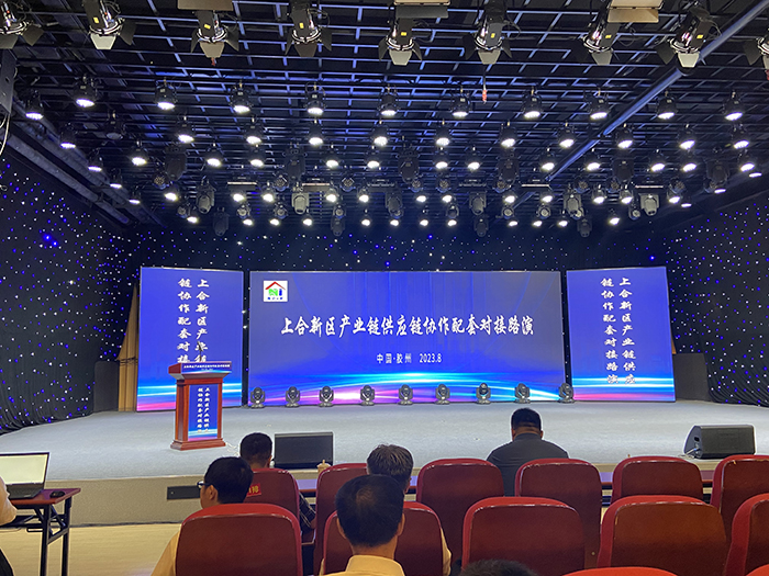 122cc太阳集成游戏(中国)有限公司官网