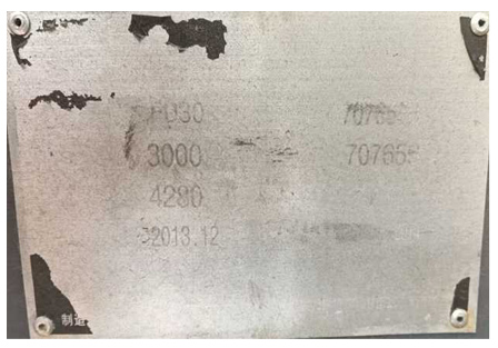 122cc太阳集成游戏(中国)有限公司官网