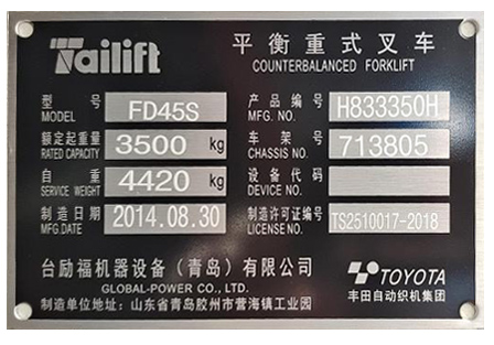 122cc太阳集成游戏(中国)有限公司官网