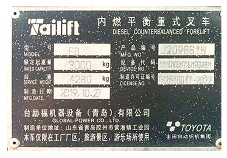 122cc太阳集成游戏(中国)有限公司官网