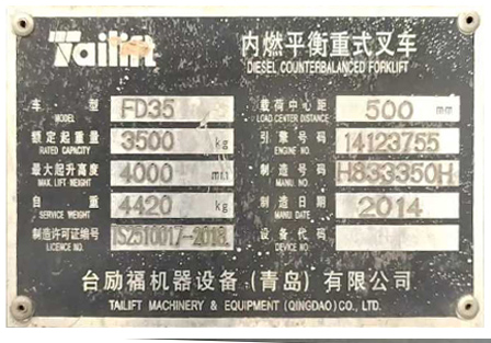 122cc太阳集成游戏(中国)有限公司官网